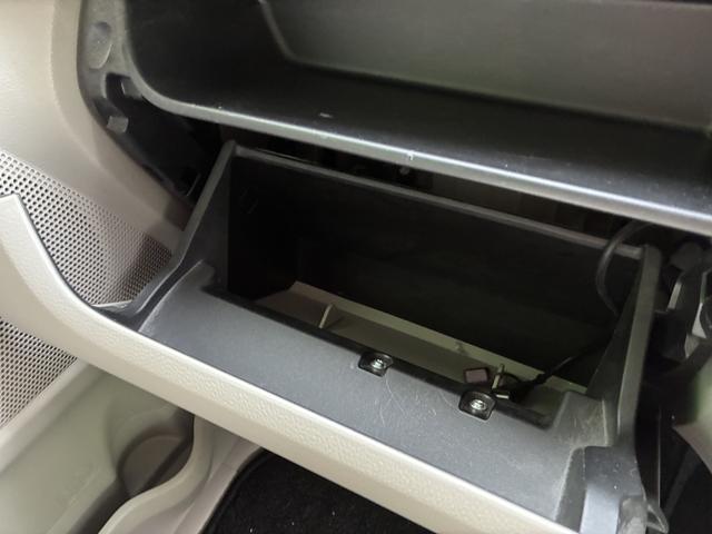 デイズルークス Ｘ　車検２年　片側電動スライドドア　アイドリングストップ　日産純正ナビゲーション　アラウンドビューモニター　電動格納ドアミラー　スマートキー　ベンチシート　パワーウインドウ　オートエアコン（18枚目）