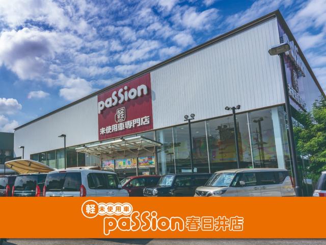 デイズルークス Ｘ　車検２年　片側電動スライドドア　アイドリングストップ　日産純正ナビゲーション　アラウンドビューモニター　電動格納ドアミラー　スマートキー　ベンチシート　パワーウインドウ　オートエアコン（41枚目）