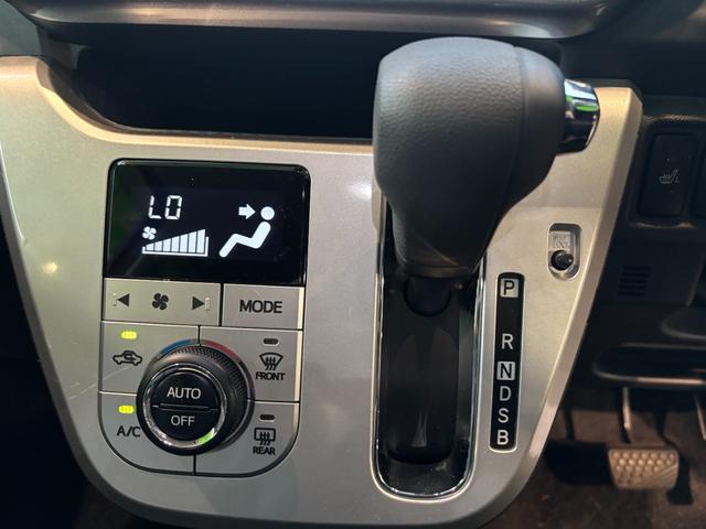 ★ご購入後の安心保証★　気になる所はお気軽にご相談下さい！！（詳細はスタッフまで）