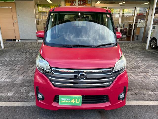 デイズルークス ハイウェイスター　Ｘ　Ｖセレクション＋セーフティＩＩ　車検２年　片側電動スライドドア　衝突被害軽減ブレーキ　スマートキー　アラウンドビューモニター　アルミホイール　電動格納ドアミラー　日産純正ナビ　アイドリングストップ　ベンチシート　オートエアコン（6枚目）