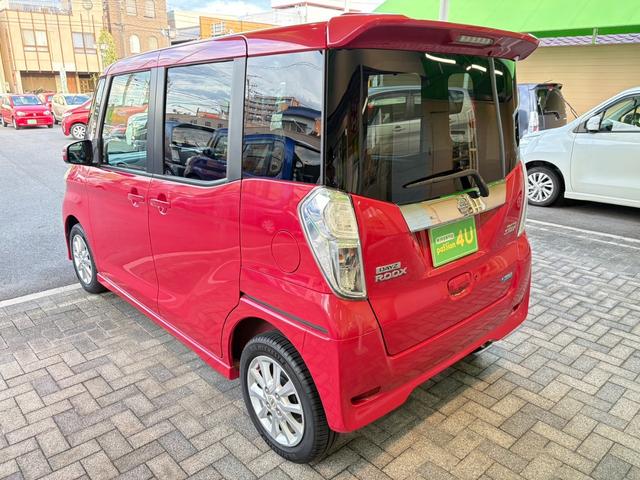 デイズルークス ハイウェイスター　Ｘ　Ｖセレクション＋セーフティＩＩ　車検２年　片側電動スライドドア　衝突被害軽減ブレーキ　スマートキー　アラウンドビューモニター　アルミホイール　電動格納ドアミラー　日産純正ナビ　アイドリングストップ　ベンチシート　オートエアコン（10枚目）