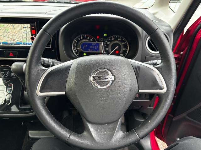 デイズルークス ハイウェイスター　Ｘ　Ｖセレクション＋セーフティＩＩ　車検２年　片側電動スライドドア　衝突被害軽減ブレーキ　スマートキー　アラウンドビューモニター　アルミホイール　電動格納ドアミラー　日産純正ナビ　アイドリングストップ　ベンチシート　オートエアコン（15枚目）