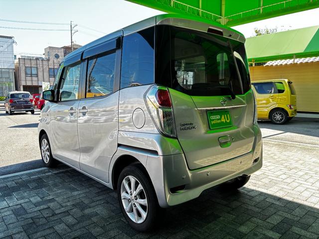 デイズルークス Ｘ　Ｖセレクション　車検８年１２月　両側電動スライドドア　衝突被害軽減ブレーキ　コーナーセンサー　スマートキー　アラウンドビューモニター　アイドリングストップ　横滑り防止機能　ベンチシート　オートエアコン（10枚目）