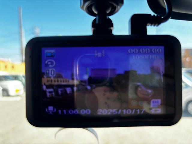 デイズルークス Ｘ　Ｖセレクション　車検８年１２月　両側電動スライドドア　衝突被害軽減ブレーキ　コーナーセンサー　スマートキー　アラウンドビューモニター　アイドリングストップ　横滑り防止機能　ベンチシート　オートエアコン（22枚目）