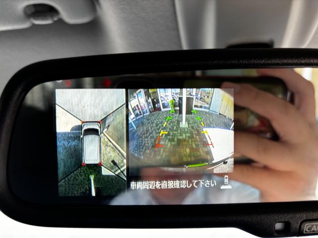 デイズルークス Ｘ　Ｖセレクション　車検８年１２月　両側電動スライドドア　衝突被害軽減ブレーキ　コーナーセンサー　スマートキー　アラウンドビューモニター　アイドリングストップ　横滑り防止機能　ベンチシート　オートエアコン（23枚目）