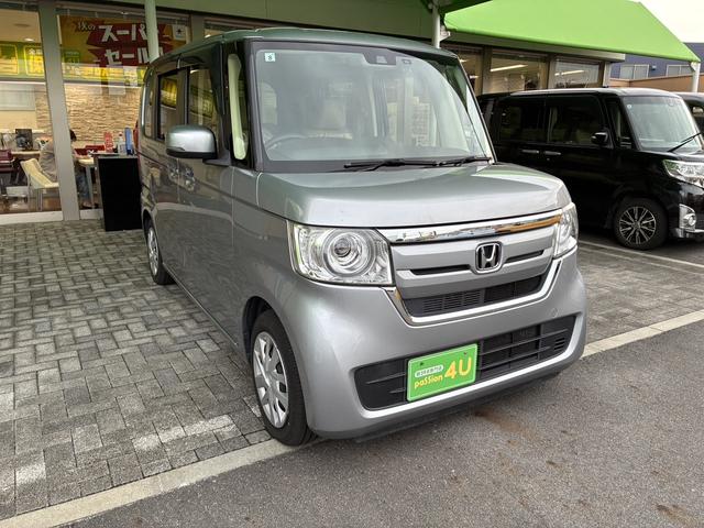 Ｎ－ＢＯＸ Ｇホンダセンシング　車検２年　両側スライドドア　衝突被害軽減ブレーキ　スマートキー　ＬＥＤヘッドライト　アイドリングストップ　電動格納ドアミラー　ＥＴＣ　バックカメラ　横滑り防止機能　オートエアコン　ベンチシート（7枚目）