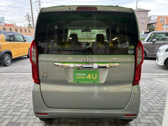 Ｎ－ＢＯＸ Ｇホンダセンシング　車検２年　両側スライドドア　衝突被害軽減ブレーキ　スマートキー　ＬＥＤヘッドライト　アイドリングストップ　電動格納ドアミラー　ＥＴＣ　バックカメラ　横滑り防止機能　オートエアコン　ベンチシート（9枚目）