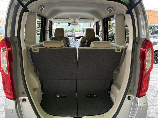 Ｎ－ＢＯＸ Ｇホンダセンシング　車検２年　両側スライドドア　衝突被害軽減ブレーキ　スマートキー　ＬＥＤヘッドライト　アイドリングストップ　電動格納ドアミラー　ＥＴＣ　バックカメラ　横滑り防止機能　オートエアコン　ベンチシート（11枚目）
