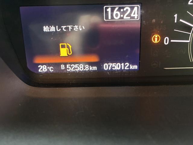 Ｎ－ＢＯＸ Ｇホンダセンシング　車検２年　両側スライドドア　衝突被害軽減ブレーキ　スマートキー　ＬＥＤヘッドライト　アイドリングストップ　電動格納ドアミラー　ＥＴＣ　バックカメラ　横滑り防止機能　オートエアコン　ベンチシート（13枚目）