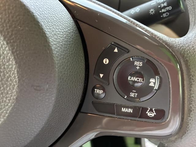 Ｎ－ＢＯＸ Ｇホンダセンシング　車検２年　両側スライドドア　衝突被害軽減ブレーキ　スマートキー　ＬＥＤヘッドライト　アイドリングストップ　電動格納ドアミラー　ＥＴＣ　バックカメラ　横滑り防止機能　オートエアコン　ベンチシート（15枚目）