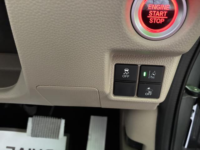 Ｎ－ＢＯＸ Ｇホンダセンシング　車検２年　両側スライドドア　衝突被害軽減ブレーキ　スマートキー　ＬＥＤヘッドライト　アイドリングストップ　電動格納ドアミラー　ＥＴＣ　バックカメラ　横滑り防止機能　オートエアコン　ベンチシート（16枚目）