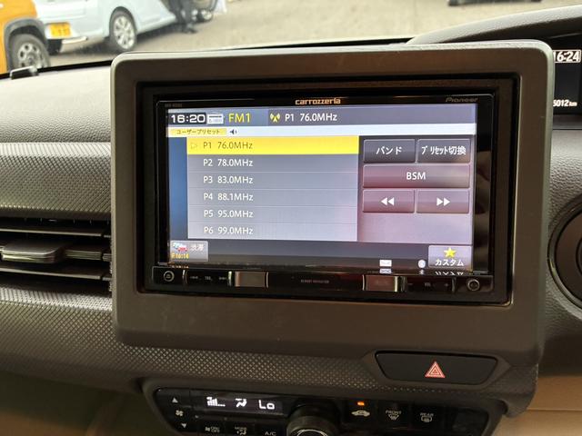 Ｎ－ＢＯＸ Ｇホンダセンシング　車検２年　両側スライドドア　衝突被害軽減ブレーキ　スマートキー　ＬＥＤヘッドライト　アイドリングストップ　電動格納ドアミラー　ＥＴＣ　バックカメラ　横滑り防止機能　オートエアコン　ベンチシート（17枚目）