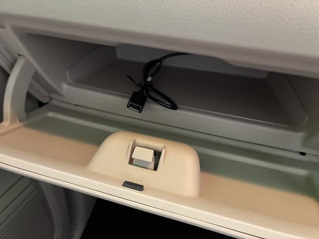 Ｎ－ＢＯＸ Ｇホンダセンシング　車検２年　両側スライドドア　衝突被害軽減ブレーキ　スマートキー　ＬＥＤヘッドライト　アイドリングストップ　電動格納ドアミラー　ＥＴＣ　バックカメラ　横滑り防止機能　オートエアコン　ベンチシート（19枚目）