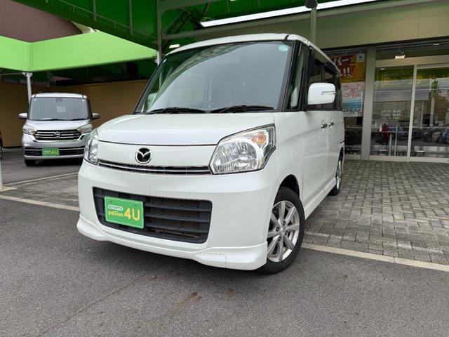 フレアワゴン XSリミテッド 車検2年 両側電動スライドドア 衝突被害軽減ブレーキ スマートキー 電動格納ドアミラー CDオーディオ アルミホイール アイドリングストップ セキュリティアラーム シートヒーター ETC(4枚目)