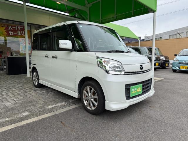 フレアワゴン XSリミテッド 車検2年 両側電動スライドドア 衝突被害軽減ブレーキ スマートキー 電動格納ドアミラー CDオーディオ アルミホイール アイドリングストップ セキュリティアラーム シートヒーター ETC(7枚目)