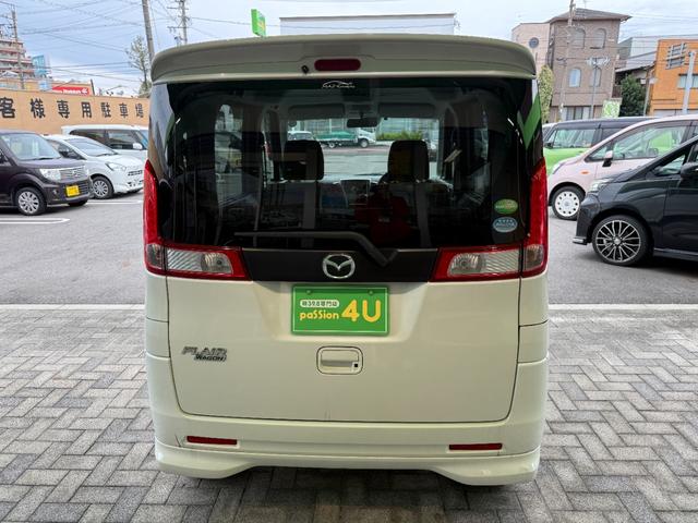 フレアワゴン XSリミテッド 車検2年 両側電動スライドドア 衝突被害軽減ブレーキ スマートキー 電動格納ドアミラー CDオーディオ アルミホイール アイドリングストップ セキュリティアラーム シートヒーター ETC(9枚目)