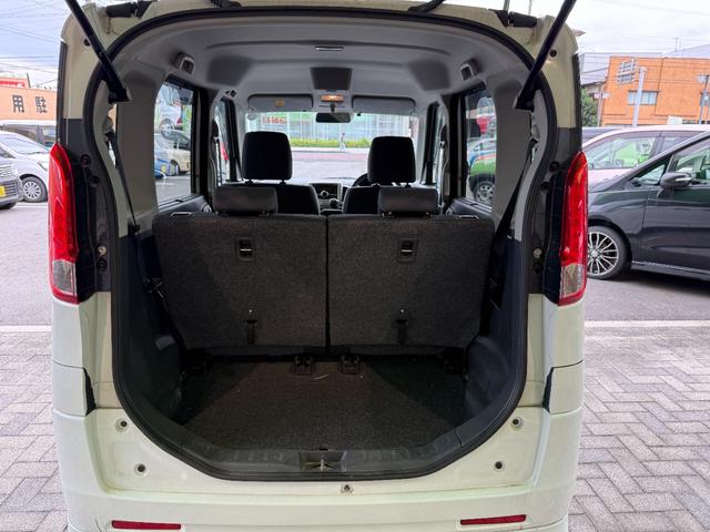 フレアワゴン XSリミテッド 車検2年 両側電動スライドドア 衝突被害軽減ブレーキ スマートキー 電動格納ドアミラー CDオーディオ アルミホイール アイドリングストップ セキュリティアラーム シートヒーター ETC(11枚目)