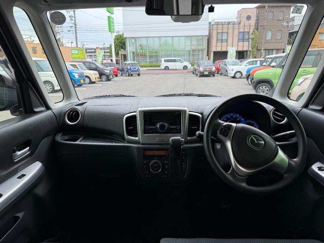 フレアワゴン XSリミテッド 車検2年 両側電動スライドドア 衝突被害軽減ブレーキ スマートキー 電動格納ドアミラー CDオーディオ アルミホイール アイドリングストップ セキュリティアラーム シートヒーター ETC(12枚目)