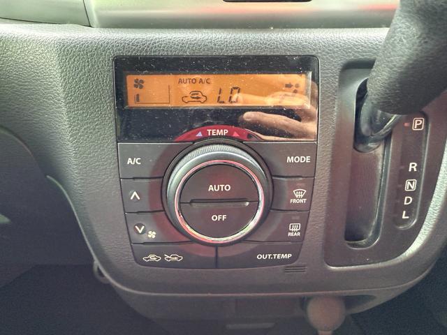 フレアワゴン XSリミテッド 車検2年 両側電動スライドドア 衝突被害軽減ブレーキ スマートキー 電動格納ドアミラー CDオーディオ アルミホイール アイドリングストップ セキュリティアラーム シートヒーター ETC(13枚目)