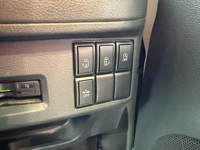 フレアワゴン XSリミテッド 車検2年 両側電動スライドドア 衝突被害軽減ブレーキ スマートキー 電動格納ドアミラー CDオーディオ アルミホイール アイドリングストップ セキュリティアラーム シートヒーター ETC(16枚目)