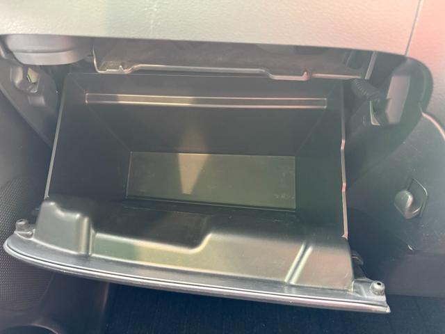 フレアワゴン XSリミテッド 車検2年 両側電動スライドドア 衝突被害軽減ブレーキ スマートキー 電動格納ドアミラー CDオーディオ アルミホイール アイドリングストップ セキュリティアラーム シートヒーター ETC(19枚目)