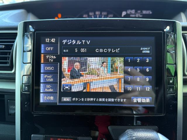 ★営業時間★　【定休日は水曜日・木曜日です】営業時間は１０：００〜１８：３０になっております。お気軽にお問い合わせください！！