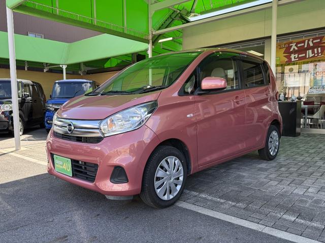 デイズ J 車検9年3月 衝突被害軽減ブレーキ 横滑り防止機能 光軸調整機能 電動格納ドアミラー ベンチシート キーレスエントリー マニュアルエアコン パワーウインドウ CDオーディオ 保証あり(5枚目)