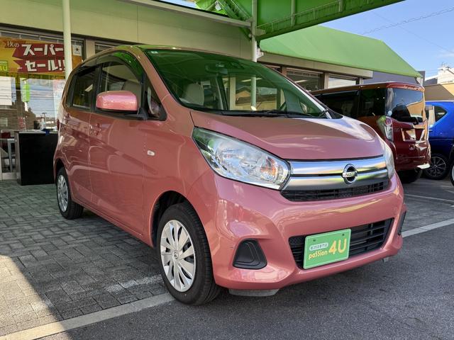 デイズ J 車検9年3月 衝突被害軽減ブレーキ 横滑り防止機能 光軸調整機能 電動格納ドアミラー ベンチシート キーレスエントリー マニュアルエアコン パワーウインドウ CDオーディオ 保証あり(7枚目)