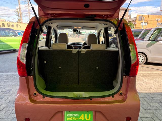 デイズ J 車検9年3月 衝突被害軽減ブレーキ 横滑り防止機能 光軸調整機能 電動格納ドアミラー ベンチシート キーレスエントリー マニュアルエアコン パワーウインドウ CDオーディオ 保証あり(11枚目)