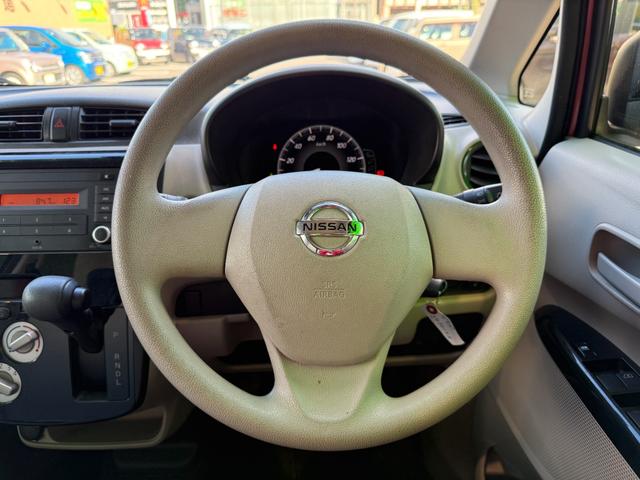 デイズ J 車検9年3月 衝突被害軽減ブレーキ 横滑り防止機能 光軸調整機能 電動格納ドアミラー ベンチシート キーレスエントリー マニュアルエアコン パワーウインドウ CDオーディオ 保証あり(14枚目)