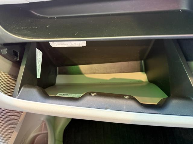 デイズ J 車検9年3月 衝突被害軽減ブレーキ 横滑り防止機能 光軸調整機能 電動格納ドアミラー ベンチシート キーレスエントリー マニュアルエアコン パワーウインドウ CDオーディオ 保証あり(17枚目)