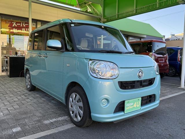 ムーヴキャンバス Ｌ　ＳＡＩＩ　車検２年　両側スライドドア　衝突被害軽減ブレーキ　キーレスエントリー　アイドリングストップ　横滑り防止機能　電動格納ドアミラー　パワーウインドウ　ＥＴＣ　カロッツェリアナビ　バックカメラ（7枚目）