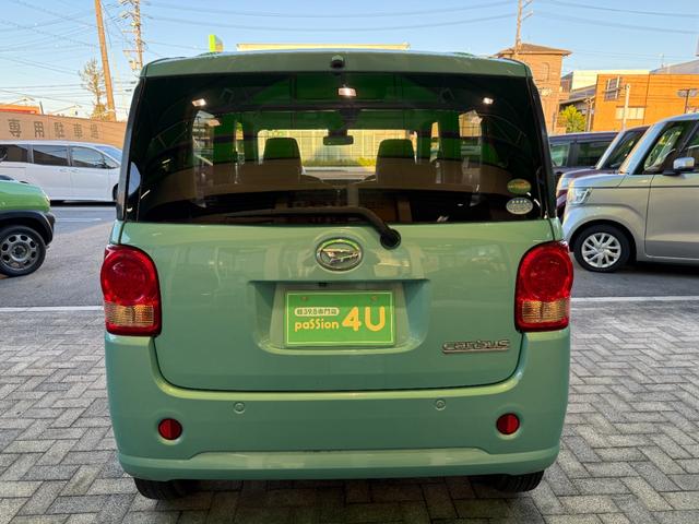 ムーヴキャンバス Ｌ　ＳＡＩＩ　車検２年　両側スライドドア　衝突被害軽減ブレーキ　キーレスエントリー　アイドリングストップ　横滑り防止機能　電動格納ドアミラー　パワーウインドウ　ＥＴＣ　カロッツェリアナビ　バックカメラ（9枚目）