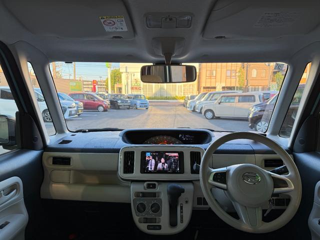 ムーヴキャンバス Ｌ　ＳＡＩＩ　車検２年　両側スライドドア　衝突被害軽減ブレーキ　キーレスエントリー　アイドリングストップ　横滑り防止機能　電動格納ドアミラー　パワーウインドウ　ＥＴＣ　カロッツェリアナビ　バックカメラ（12枚目）