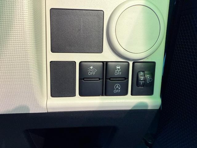 ムーヴキャンバス Ｌ　ＳＡＩＩ　車検２年　両側スライドドア　衝突被害軽減ブレーキ　キーレスエントリー　アイドリングストップ　横滑り防止機能　電動格納ドアミラー　パワーウインドウ　ＥＴＣ　カロッツェリアナビ　バックカメラ（15枚目）