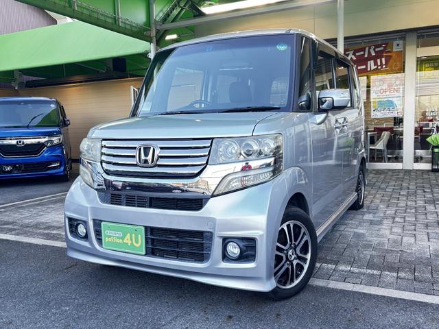 N-BOXカスタム G ターボSSパッケージ 車検8年9月 両側電動スライドドア アイドリングストップ カロッツェリアナビ スマートキー 電動格納ドアミラー アルミホイール ディスチャージヘッドライト ベンチシート 横滑り防止機能 保証あり(4枚目)