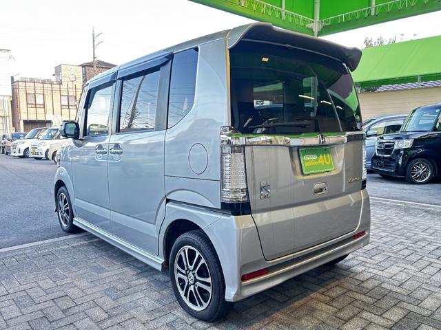 N-BOXカスタム G ターボSSパッケージ 車検8年9月 両側電動スライドドア アイドリングストップ カロッツェリアナビ スマートキー 電動格納ドアミラー アルミホイール ディスチャージヘッドライト ベンチシート 横滑り防止機能 保証あり(10枚目)