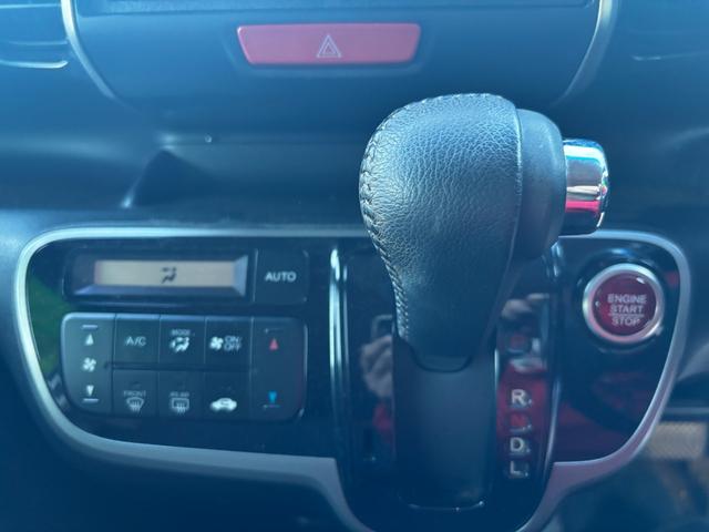 N-BOXカスタム G ターボSSパッケージ 車検8年9月 両側電動スライドドア アイドリングストップ カロッツェリアナビ スマートキー 電動格納ドアミラー アルミホイール ディスチャージヘッドライト ベンチシート 横滑り防止機能 保証あり(13枚目)