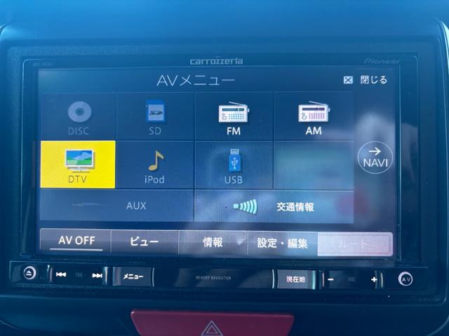 N-BOXカスタム G ターボSSパッケージ 車検8年9月 両側電動スライドドア アイドリングストップ カロッツェリアナビ スマートキー 電動格納ドアミラー アルミホイール ディスチャージヘッドライト ベンチシート 横滑り防止機能 保証あり(17枚目)