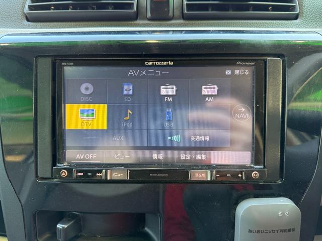 ｅＫワゴン Ｅ　車検８年７月　電動格納ドアミラー　バックカメラ　シートヒーター　カロッツェリアナビ　ＥＴＣ　ベンチシート　キーレスエントリー　マニュアルエアコン　ドライブレコーダー　光軸調整機能　保証あり（18枚目）