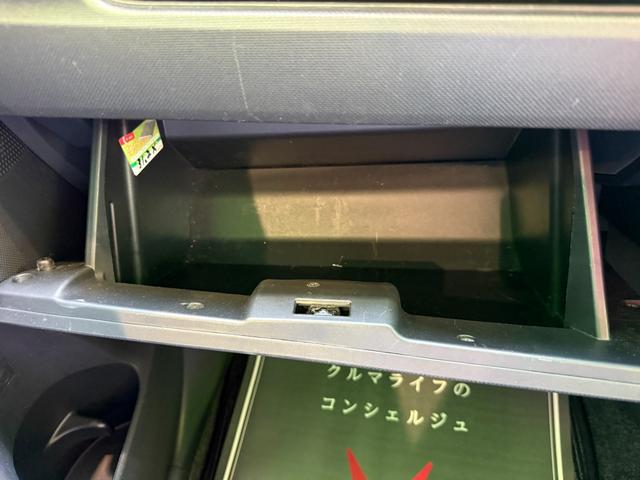 ムーヴ カスタム　Ｘ　ＳＡ　車検２年　衝突被害軽減ブレーキ　スマートキー　アイドリングストップ　純正アルミホイール　イクリプスナビ　ＥＴＣ　横滑り防止機能　ベンチシート　電動格納ドアミラー　オートライト　保証あり（19枚目）