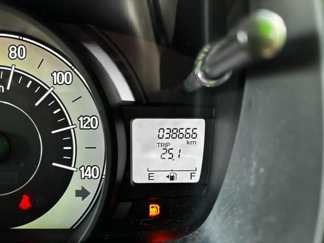 N-WGN G 車検2年 アイドリングストップ 電動格納ドアミラー パナソニックナビ ETC パワーウインドウ オートエアコン ベンチシート 横滑り防止機能 ドライブレコーダー 光軸調整機能 保証あり(14枚目)