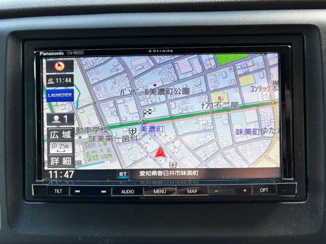 N-WGN G 車検2年 アイドリングストップ 電動格納ドアミラー パナソニックナビ ETC パワーウインドウ オートエアコン ベンチシート 横滑り防止機能 ドライブレコーダー 光軸調整機能 保証あり(17枚目)