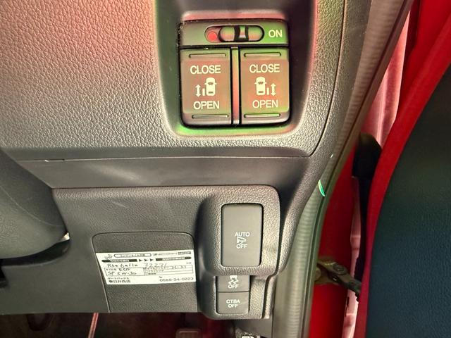 Ｎ－ＢＯＸカスタム ２トーンカラースタイル　Ｇ・ターボＬパッケージ　車検８年９月　両側電動スライドドア　シティブレーキシステム　アルミホイール　電動格納ドアミラー　クルーズコントロール　アイドリングストップ　Ｇａｔｈｅｒｓナビ　ＥＴＣ　ディスチャージヘッドライト（16枚目）