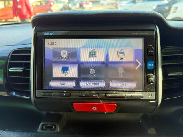 Ｎ－ＢＯＸカスタム ２トーンカラースタイル　Ｇ・ターボＬパッケージ　車検８年９月　両側電動スライドドア　シティブレーキシステム　アルミホイール　電動格納ドアミラー　クルーズコントロール　アイドリングストップ　Ｇａｔｈｅｒｓナビ　ＥＴＣ　ディスチャージヘッドライト（17枚目）