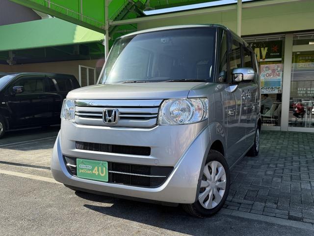 N-BOX G・Lパッケージ 車検2年 片側電動スライドドア 電動格納ドアミラー アイドリングストップ バックカメラ ETC セキュリティアラーム 横滑り防止機能 イクリプスナビ ベンチシート パワーウインドウ 保証あり(4枚目)