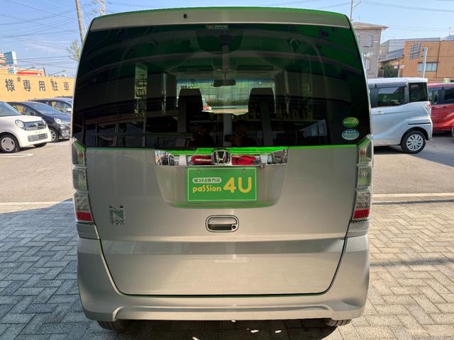 N-BOX G・Lパッケージ 車検2年 片側電動スライドドア 電動格納ドアミラー アイドリングストップ バックカメラ ETC セキュリティアラーム 横滑り防止機能 イクリプスナビ ベンチシート パワーウインドウ 保証あり(9枚目)