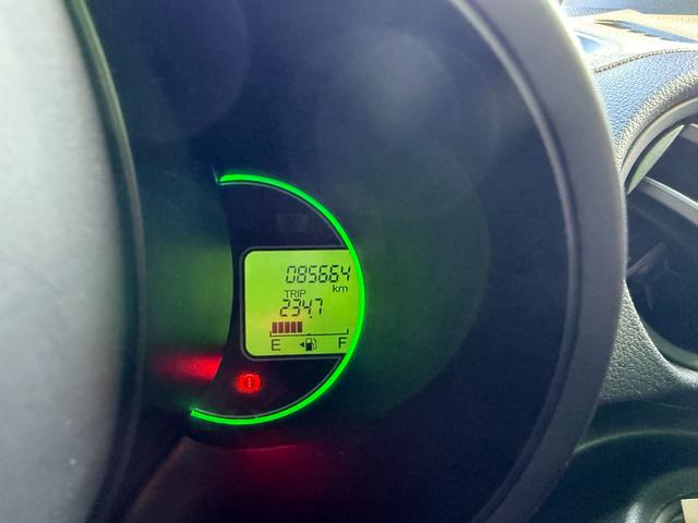 N-BOX G・Lパッケージ 車検2年 片側電動スライドドア 電動格納ドアミラー アイドリングストップ バックカメラ ETC セキュリティアラーム 横滑り防止機能 イクリプスナビ ベンチシート パワーウインドウ 保証あり(14枚目)