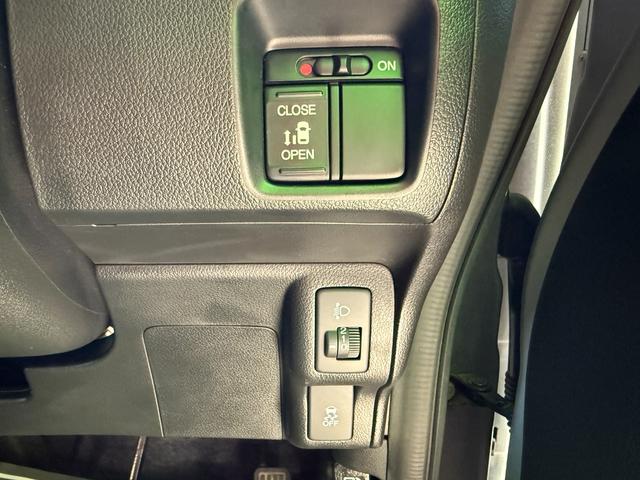 N-BOX G・Lパッケージ 車検2年 片側電動スライドドア 電動格納ドアミラー アイドリングストップ バックカメラ ETC セキュリティアラーム 横滑り防止機能 イクリプスナビ ベンチシート パワーウインドウ 保証あり(16枚目)