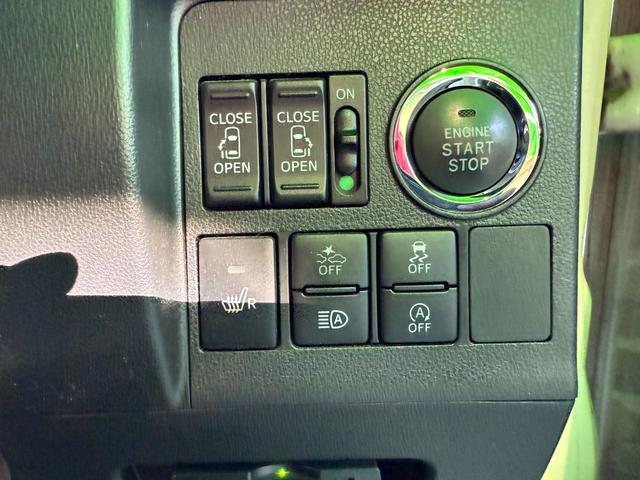 タント カスタムＲＳ　トップエディションＳＡＩＩＩ　車検８年１２月　両側電動スライドドア　衝突被害軽減ブレーキ　スマートキー　シートヒーター　アイドリングストップ　オートハイビーム　フルセグナビ　ＥＴＣ　電動格納ドアミラー　バックカメラ（16枚目）